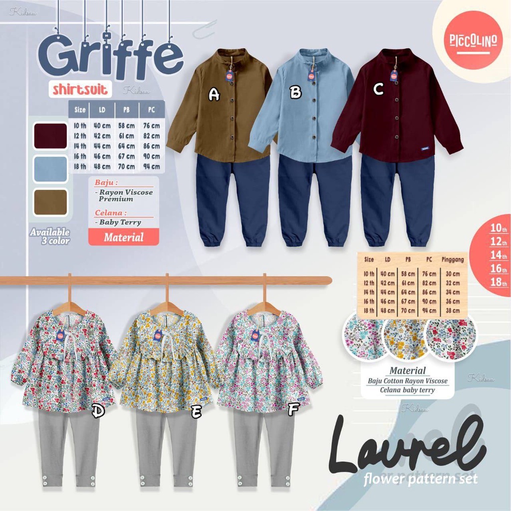 Set elan anak  Laurel flower pattern &amp; Griffe Shirtsuit Piccolino