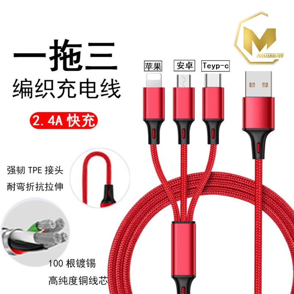 Kabel data diinami QC33 3in1 Micro+ligthing+tipe c 2.4A 1.2M original MA157