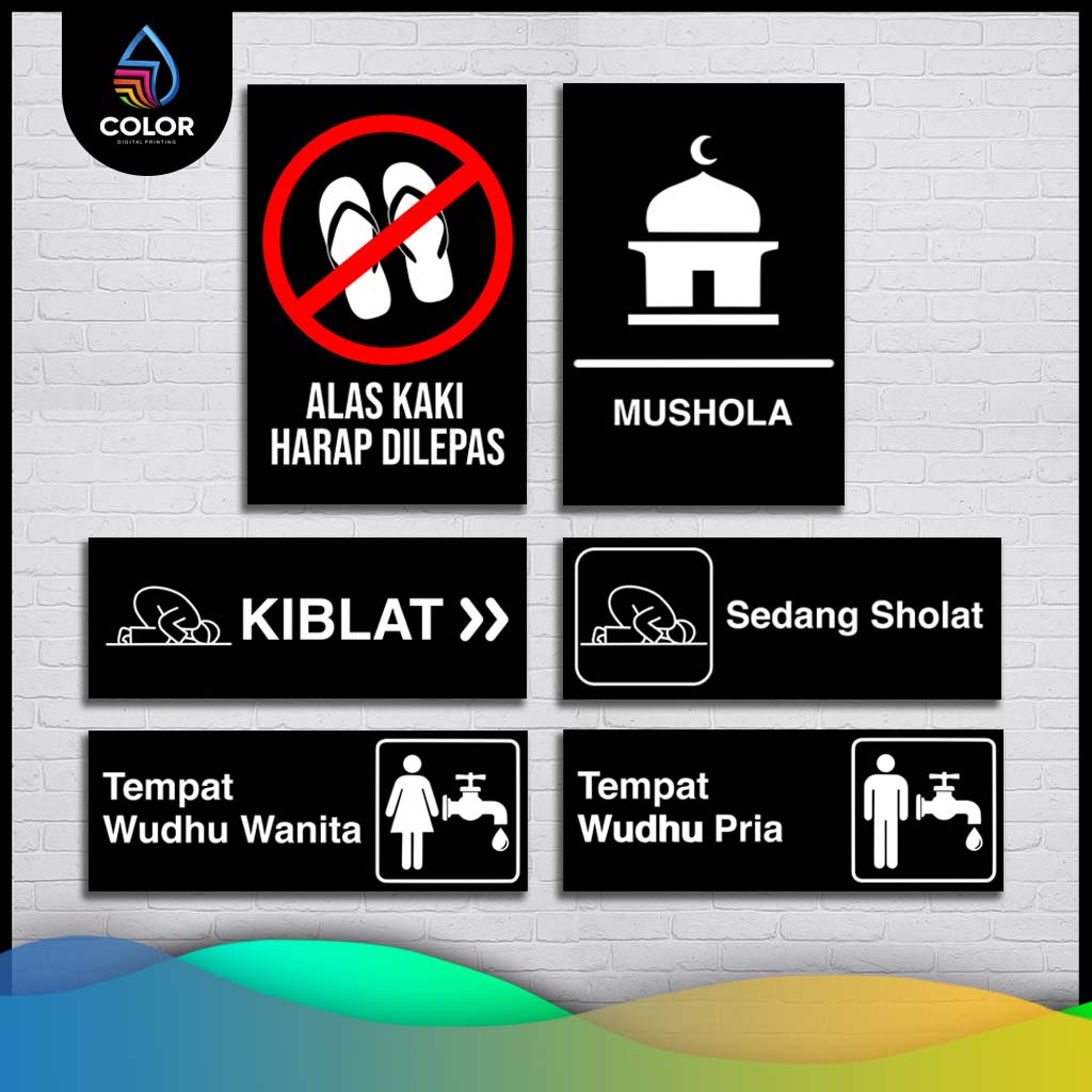 Sign Board Akrilik Mushola / Sign Acrylic Mushola Murah