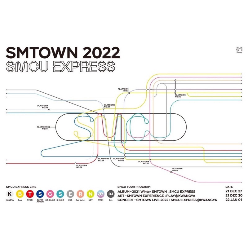 [PLNSN] ALBUM SMTOWN - SMCU EXPRESS (Group ver)