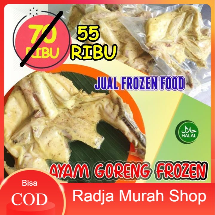 

AYAM GORENG FROZEN - ORIGINAL