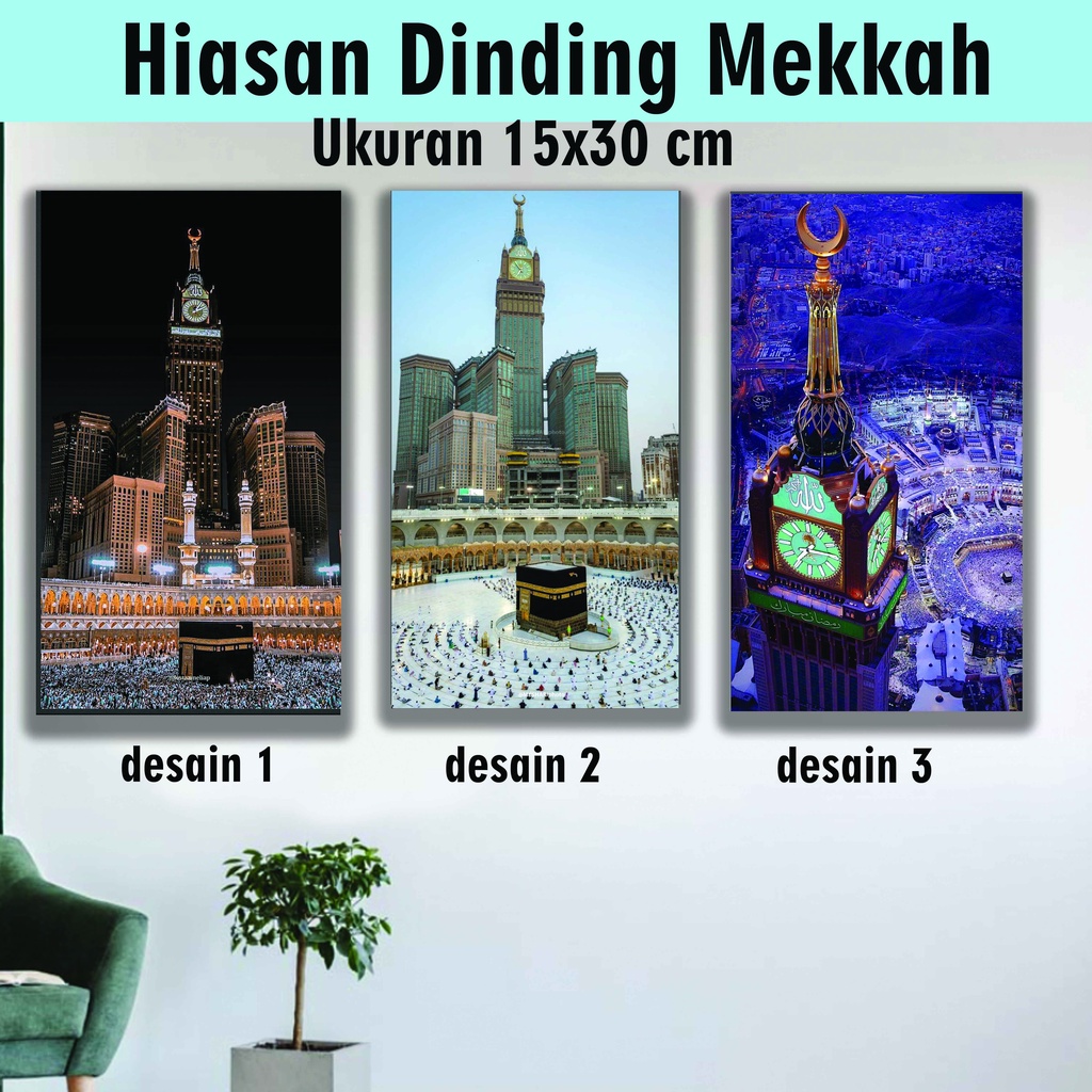 Hiasan dinding  Mekkah Hiasan Dinding papan MDF mekkah 6mm Poster Kayu Wall Decor