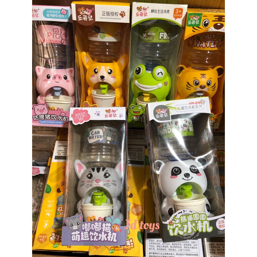 Dispenser Mini Galon Portable Anak Air Minum Karakter / Dispenser Anak / Dispenser Mini