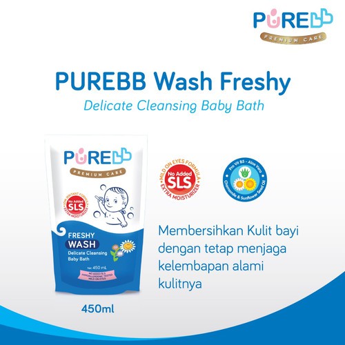 Pure Baby Wash 450ml REFIL