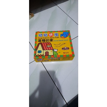 preloved robot, superwings, puzzle