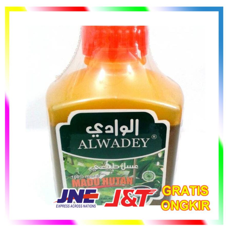 

Madu Hutan Super Alwadey / Al Wadey 500 Gram