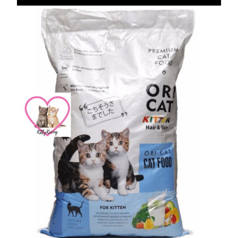 Makanan Kucing Oricat Kitten 20kg isi 40 Pack