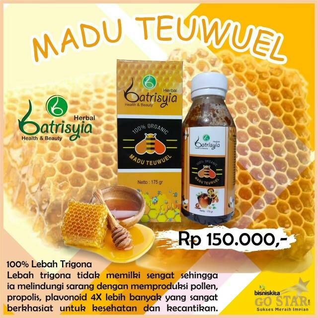 

Madu teuweul