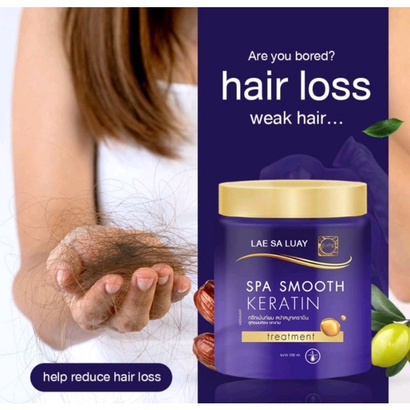 LAE  SA LUAY Hair Spa Smooth Keratin Masker Rambut Hair Mask dan Treatment Shampoo