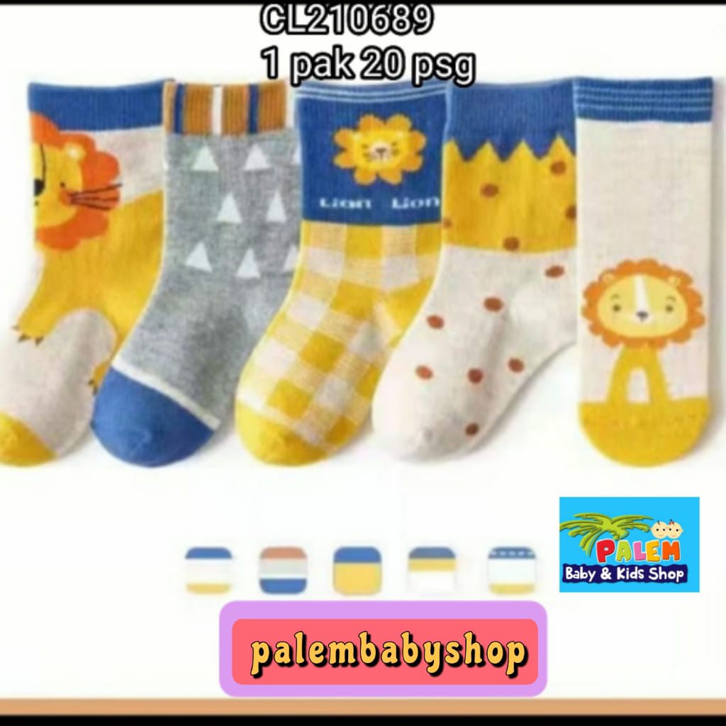 Catell Love Shock /Catell love Kaos Kaki bayi laki-laki /kaos kaki boy NB-12m