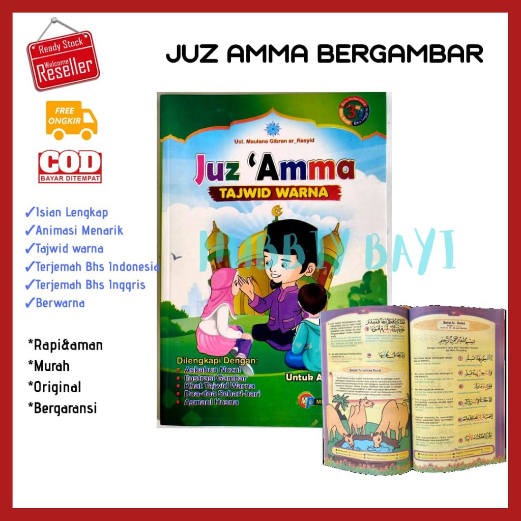 GROSIR juz amma tajwid anak bergambar terjemahan arti hafalan juz 30 quran buku tahfid tahfidz murah