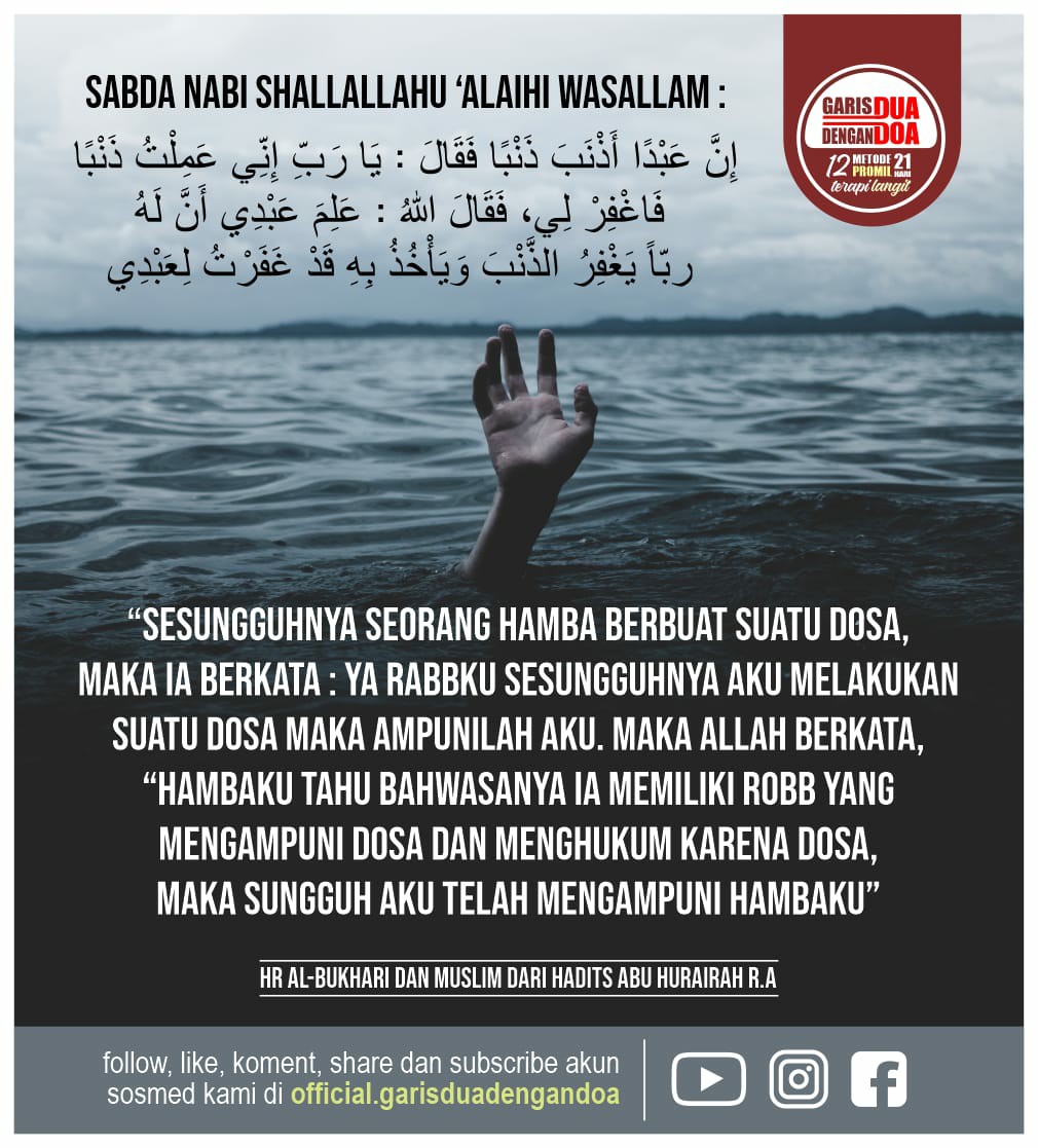 Stick Bambu/penggulung Harum / Arum Manis Cotton Candy