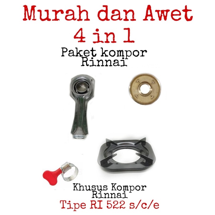 Paket Aksesoris Kompor Gas Rinai Hemat 4 in 1 / Paket Alat Kompor Gas / Alat-Alat kompor Gas Rinai /