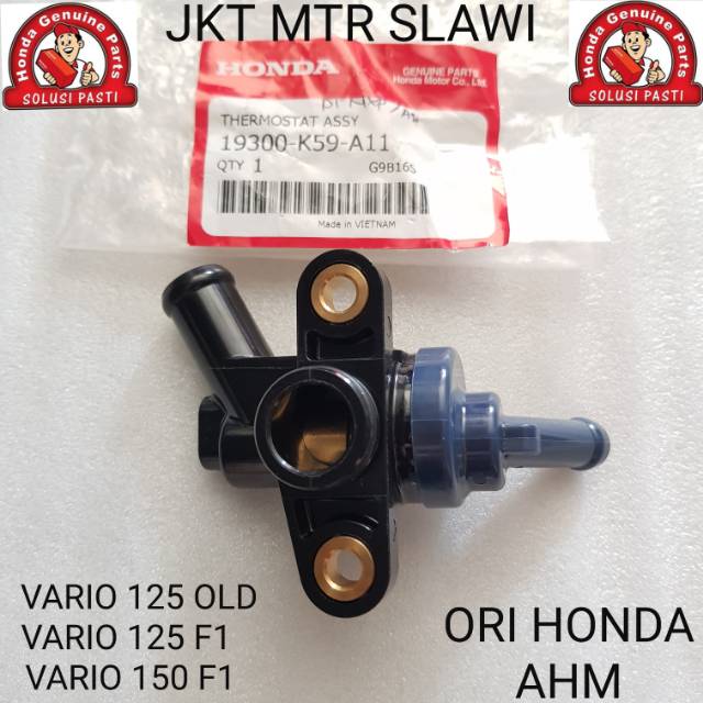 19300-K59-A11 thermostat vario 125 old vario 150 vario 125 new ori honda ahm asli honda