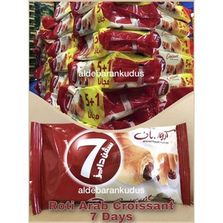 Jual Ready Stock Roti 7 Days rasa Coklat / Roti Khas Arab Original ...