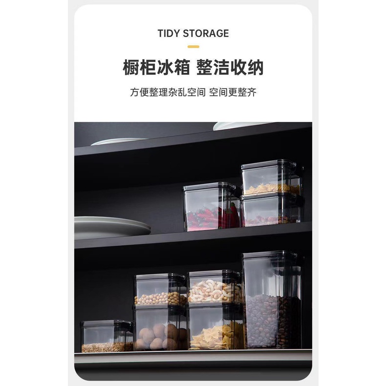 Toples Wadah Tempat Penyimpanan Makanan Premium Kedap Udara Kotak Aesthetic Plastik Untuk Pasta Coklat Snack Beras Biji Sereal Kue Kering Food Storage Jar Container 460/700 ML