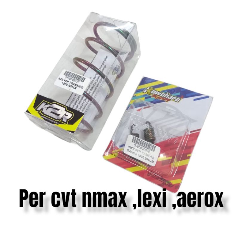 paketan per cvt kawahara k2r NMAX LEXI AEROX (1500RPM) plus per kampas kawahara 1500rpm