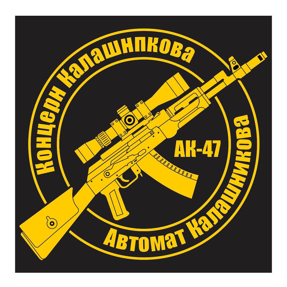 

Kalashnikov AK47 series 3 Cutting Sticker