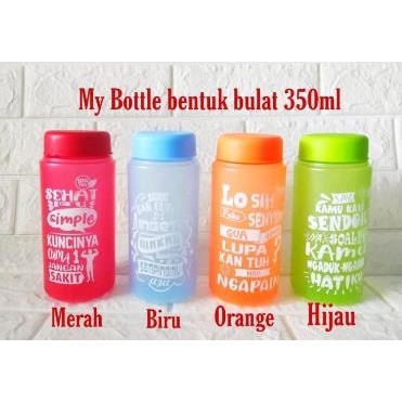 [ASLI] [BIGGY] * NCC * Botol Minum My Bottle Merek Biggy - Bahan Plastik Lunak - BPA FREE