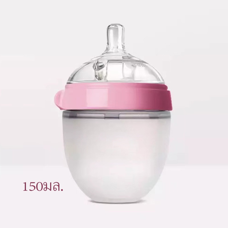 Kaikki Newborn Baby Bottle Botol Susu Bayi untuk Balita dan Newborn - YR2