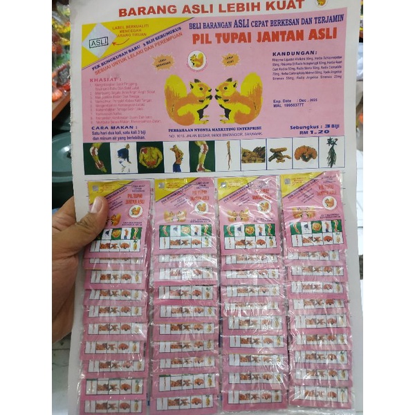 PIL TUPAI JANTAN ASLI lSI 40 SACHET 1 PAPAN ORI MALAYSIA