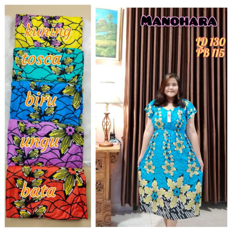 Daster manohara jumbo ld 130/daster remaja/daster rayon/manohara rayon/manohara jumbo murah