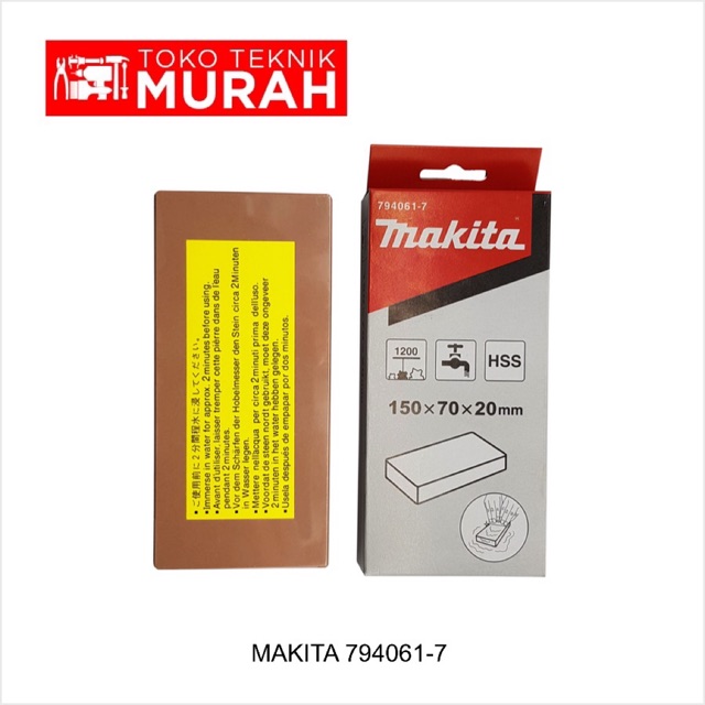 Makita 794061-7 Batu Asah Ketam 150x70x20 mm Grit 1200 6 Inch