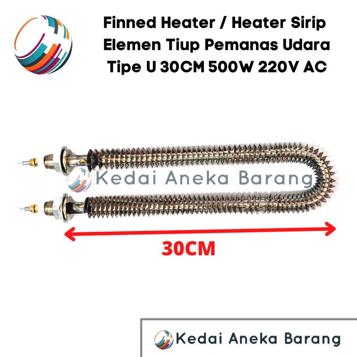 Finned Fin Heater Sirip U Shape 30CM 500W 220V AC Hot Air Tube Tubular Heating Element Elemen Pemana