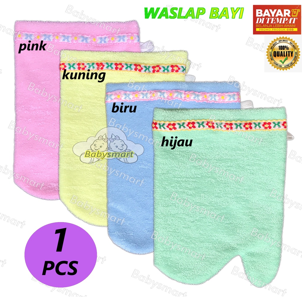 Babysmart - 1 Pcs Waslap Bayi Handuk Jari / Waslap Bayi / Lap Bayi / Lap untuk mandi bayi bahan Tebal/Double kain