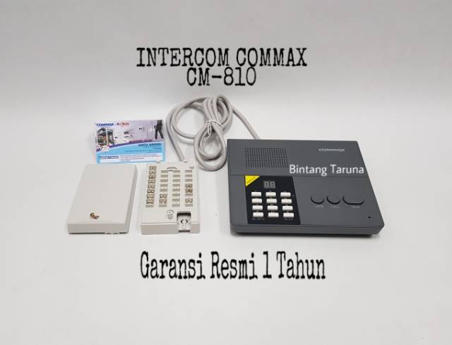 Intercom Commax CM-810 Intercom Commax CM 810