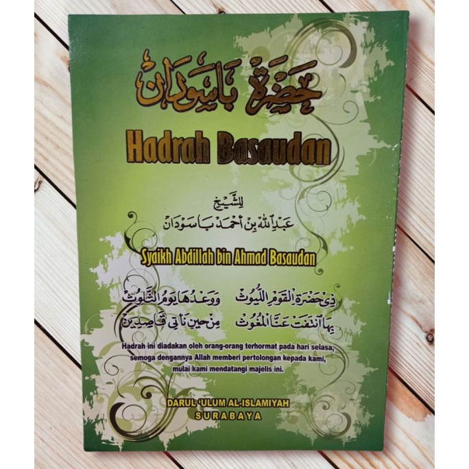 terjemah hadroh basaudan