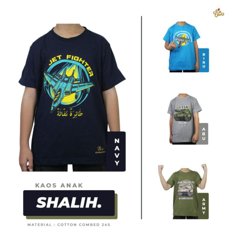 Kaos Anak Muslim Edisi Anak Shalih