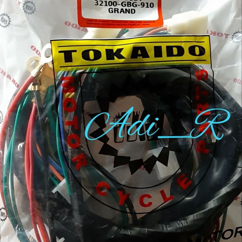 (READY STOCK)  KABEL BODY BODI GRAND IMPRESA KABEL BODI SET ASTREA GRAND IMPRESA