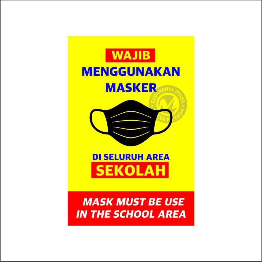 

STIKER VINYL WAJIB MASKER DI SEKOLAH