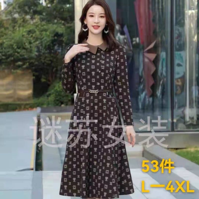 LONG TUNIK IMPORT PREMIUM CHINA
