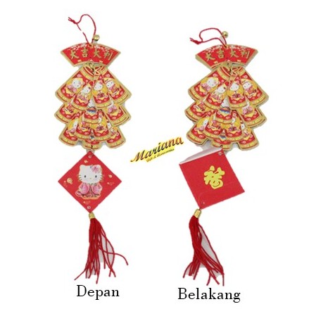 

Angpao Imlek Kecil Kertas Angpao Kecil 1 Pak Isi 4