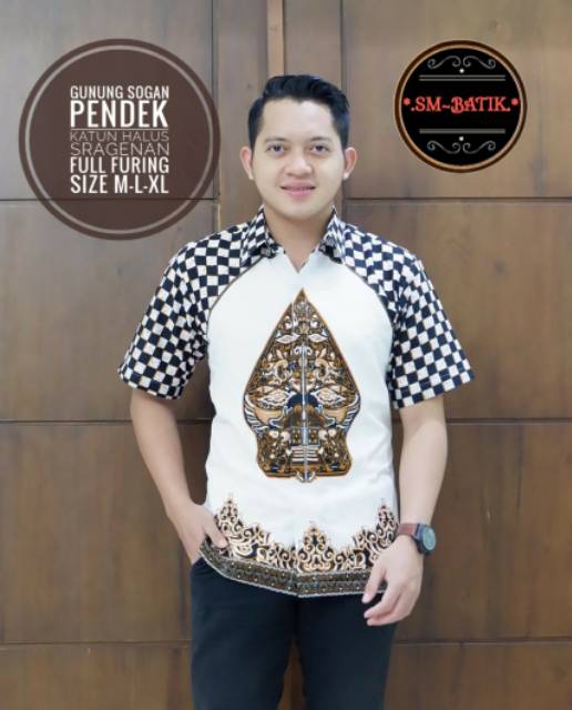 Kemeja Batik/Hem Batik GUNUNGAN SOGAN Lapis Furing Bahan Katun Sragenan