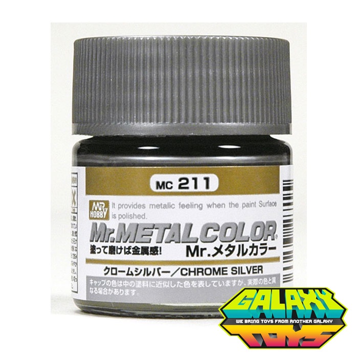 MR HOBBY MR METAL COLOR MC 211Y - 219Y