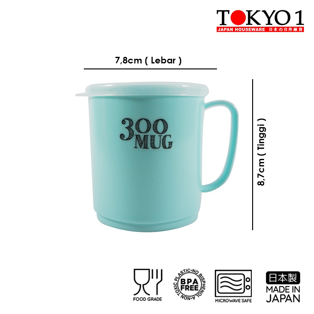 Tokyo 1 300 Mug(Red&Blue) cangkir 151906