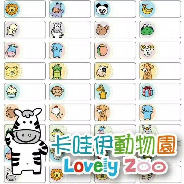 

Label nama ori taiwan karakter lovely zoo size s dan m animal ori