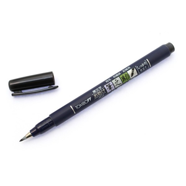

Tombow Fudenosuke Brush Pen, Hard Tip, warna Hitam
