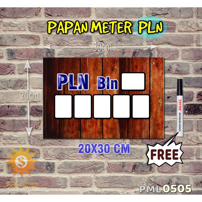 

Safa Papan Meter Listrik PLN PAM motif Unik - Wooden 05