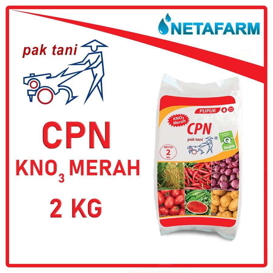 Pupuk KNO3 Merah CPN 15-0-14 PAK TANI Kemasan Original 2KG - 1pcs