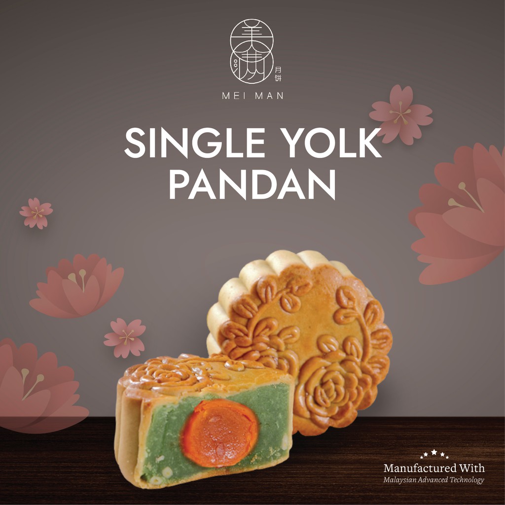 

MEIMAN MoonCake / MEI MAN Moon Cake Single Yolk Pandan Mooncake