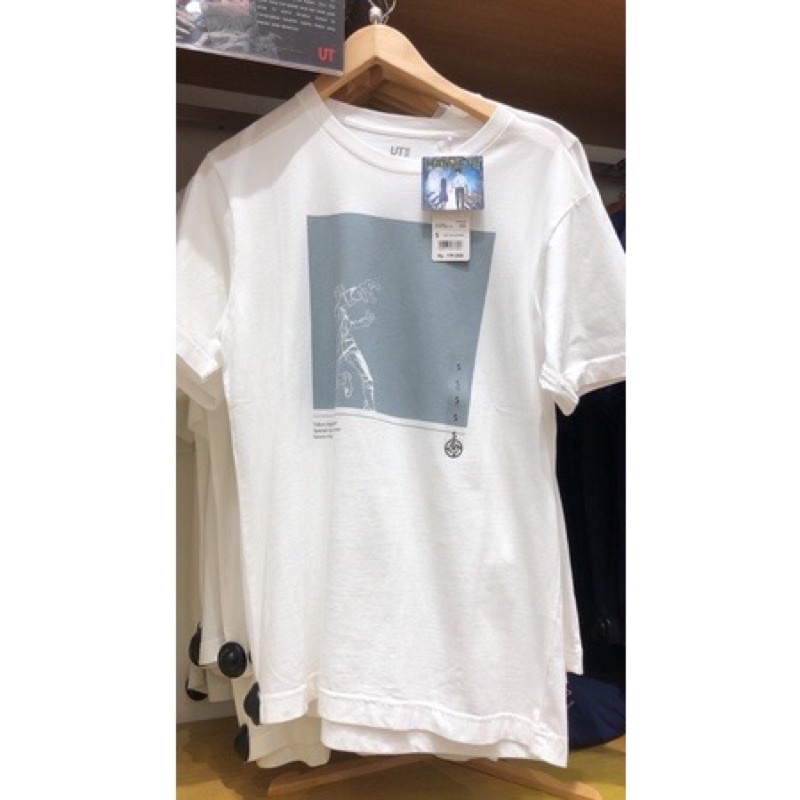 Uniqlo x Jujutsu Kaisen 0