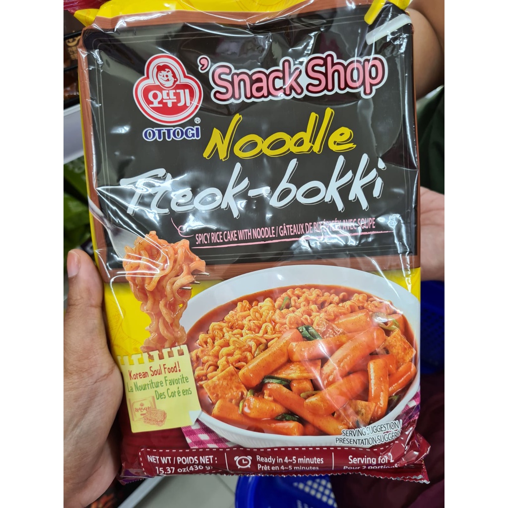 

makanan minuman korea