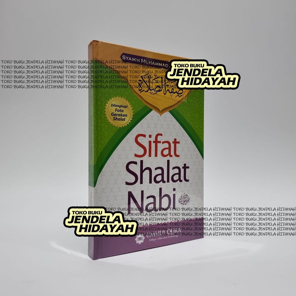 Sifat Shalat Nabi - Syaikh Utsaimin - Ummul Qura