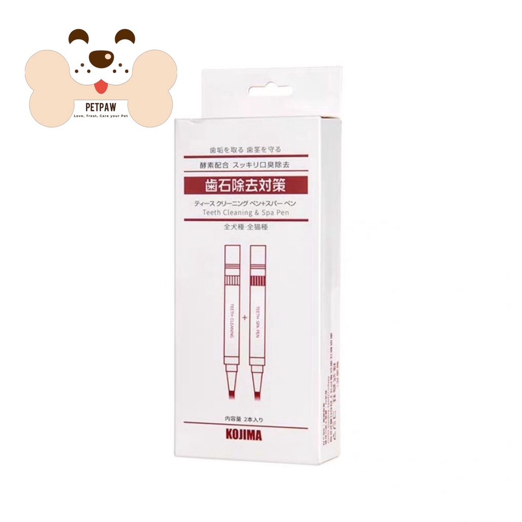 Kojima japan teeth cleaning and spa pen (melembutkan karang gigi)