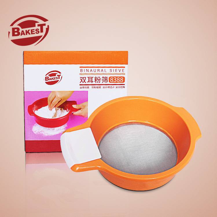 BAKEST binaural sieve / flour sifter / saringan ayakan tepung