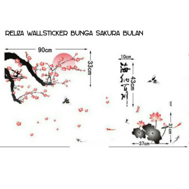 RELIZA WALL STICKER / STIKER DINDING BUNGA SAKURA BULAN TERATAI AY897 Hiasan Dinding